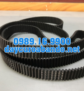 DÂY CUROA SUNDT 1025-D5M