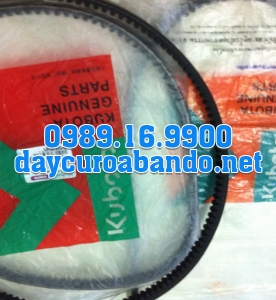 BANDO REC SB48