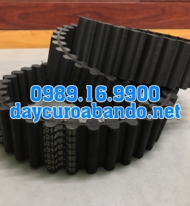 DÂY CUROA SUNDT 1190-D14M