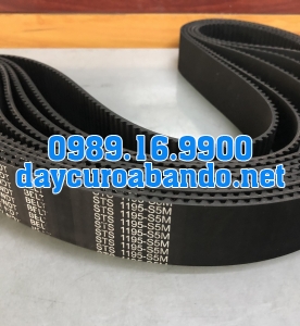 DÂY CUROA S5M SUNDT