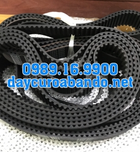 DÂY CUROA SUNDT 1224-S8M