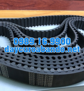 DÂY CUROA SUNDT 1246-S14M