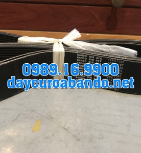 BANDO 12PK-1480