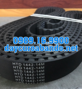 DÂY CUROA SUNDT 1442-14M