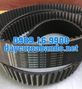 BANDO 2590-14M
