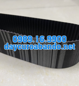 DÂY CUROA 122XL