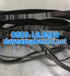 DÂY CUROA 194XL