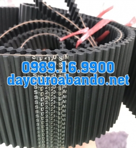 DÂY CUROA SUNDT 2120-DS8M