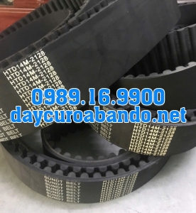DÂY CUROA SUNDT 2128-14M