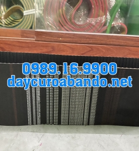 BANDO 260XL