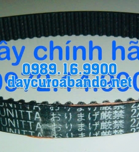DÂY CUROA GATES 270-3GT