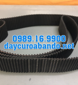 DÂY CUROA SUNDT 870-D5M