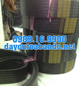 BANDO POWER SCRUM 5V1300