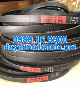 V-BELT C255