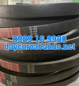 V-BELT D150