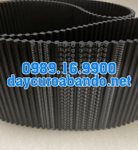 DÂY CUROA DS8M-2880