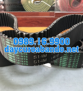 BANDO HPS14M-1400