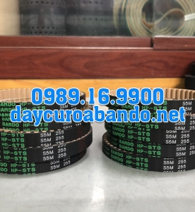 BANDO HPS5M-255