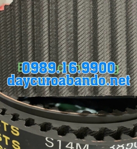 BANDO S14M-4508