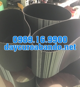 DÂY CUROA 248XL