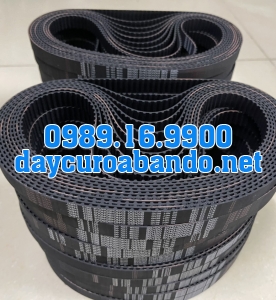 DÂY CUROA 164XL