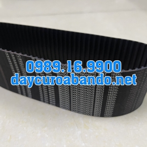 DÂY CUROA 122XL
