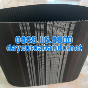DÂY CUROA 138XL