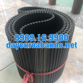 DÂY CUROA SUNDT DS8M CHÍNH HÃNG