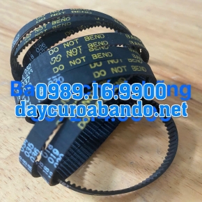 BANDO S2M-156