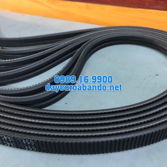 BANFLEX SCRUM 7MS-1360-2R