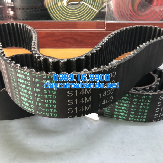 BANDO HP-S14M