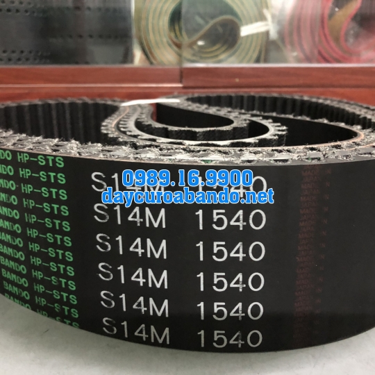 BANDO HP-S14M