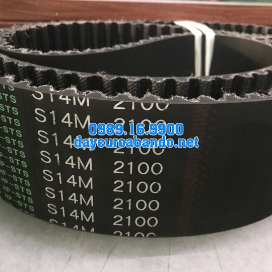 BANDO HPS14M-2100