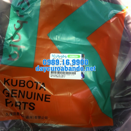  BANDO SB107